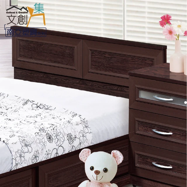 文創集 美斯5尺雙人貓抓布床頭片(不含床底＋不含床墊)優惠推