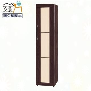 【文創集】杜亞 環保1.5尺南亞塑鋼單門高衣櫃/收納櫃
