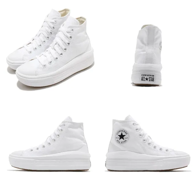 【CONVERSE】休閒鞋 All Star Move 女鞋 厚底 舒適 簡約 帆布 球鞋 穿搭 白 黑(568498C)