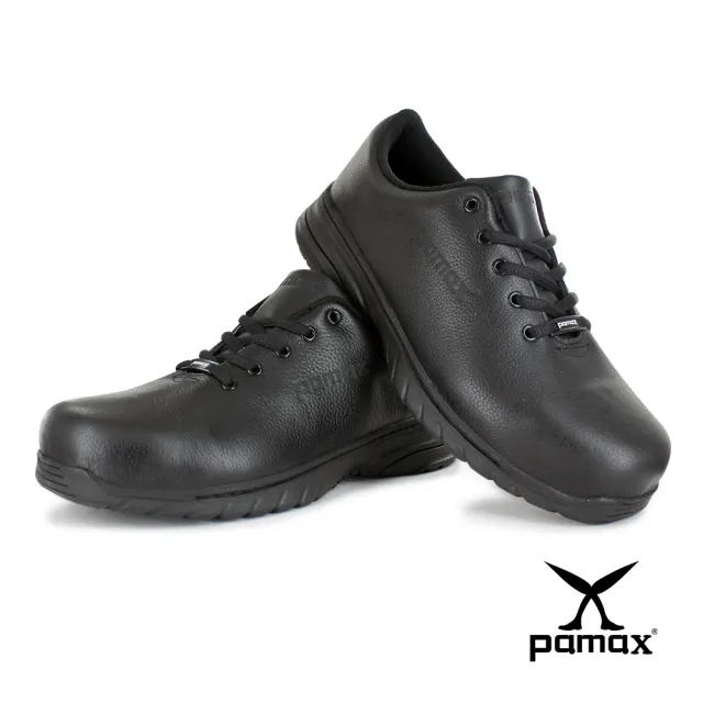 【PAMAX 帕瑪斯】超彈力氣墊★輕量、止滑、抗菌除臭、高抓地力安全鞋(PS07701FEH 黑)