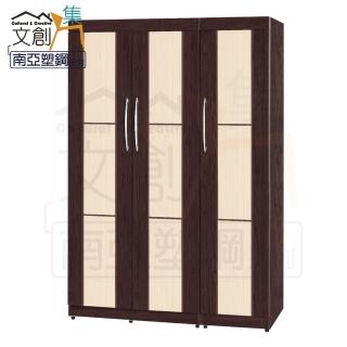 【文創集】杜亞 環保4.5尺南亞塑鋼三門衣櫃/收納櫃組合(吊衣桿＋收納鐵籃)