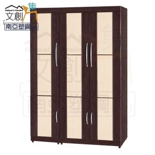 【文創集】杜亞 環保4.5尺南亞塑鋼六門衣櫃/收納櫃組合(吊衣桿＋收納鐵籃)