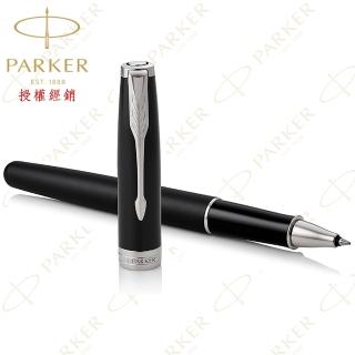 【PARKER】派克 卓爾霧黑白夾 鋼珠筆 法國製造