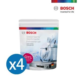 【BOSCH 博世】洗碗機專用鹽/軟化鹽(1kg袋裝 四入)