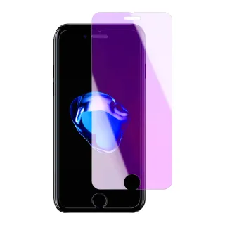 IPhone 6 6S plus 9H非滿版玻璃鋼化膜藍光手機保護貼(2入-Iphone6p保護貼6Sp保護貼Iphone6鋼化膜6S鋼化膜)