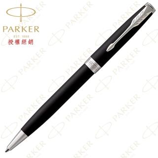 【PARKER】派克 卓爾霧黑白夾 原子筆 法國製造