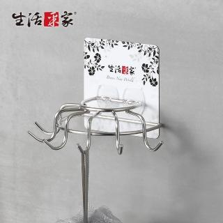 【生活採家】樂貼系列臺灣製304不鏽鋼浴室6連掛勾架(#27264)