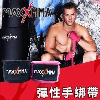 【MaxxMMA】MaxxMMA 彈性手綁帶 黑粉紅3m-2捲(散打 搏擊 MMA 格鬥 拳擊 重量訓練 綁手帶)