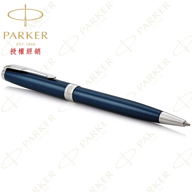 【PARKER】派克 卓爾海洋藍白夾 原子筆 法國製造