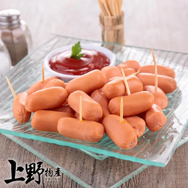 【上野物產】3包 小肉豆 (500g/包)