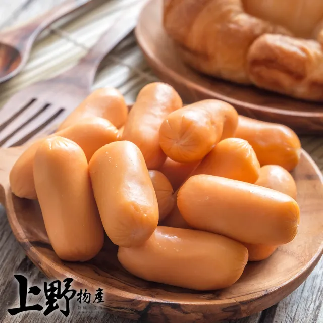 【上野物產】3包 小肉豆 (500g/包)