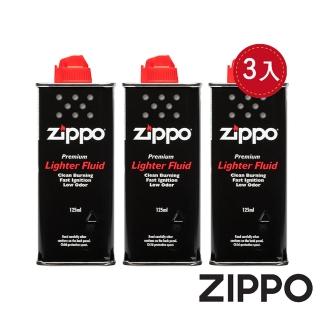 【Zippo官方直營】原廠打火機專用油 125ml 三入組(Zippo 原廠打火機專用油)