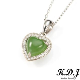 【K.D.J 圓融珠寶】天然和闐玉碧玉愛心墜飾