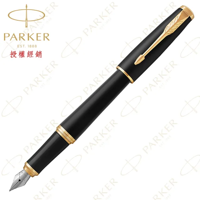 【PARKER】派克 新紳士 霧黑金夾鋼筆