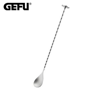 【gefu】德國品牌不銹鋼攪拌匙