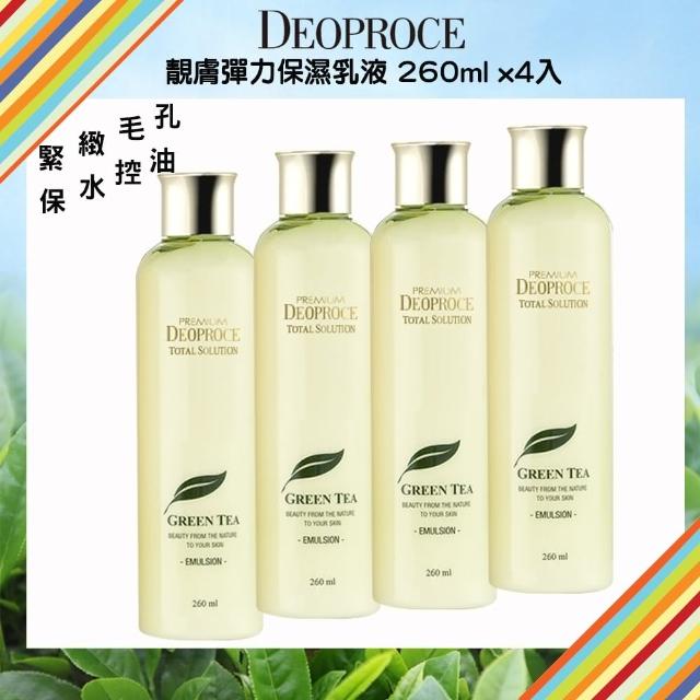 【韓國Deoproce】靚膚彈力保濕乳液 260ml x4入(控油 清爽 細緻毛孔)