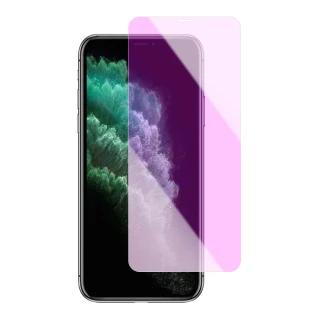 IPhone11PRO X XS 高品質9D玻璃鋼化膜藍光保護貼玻璃貼(2入IPHONEX保護貼)