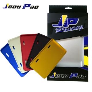 【JP】Jeou Pao小七碼鋁合金機車牌框CNC通用-加厚款(GOGORO/YAMAHA/電動車/汽油車皆適用)