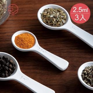 【SHIMOYAMA 日本霜山】防潮防結塊珪藻土量匙-附刻度-白-2.5ml-3入(除溼 乾燥 廚房 日式 白色)