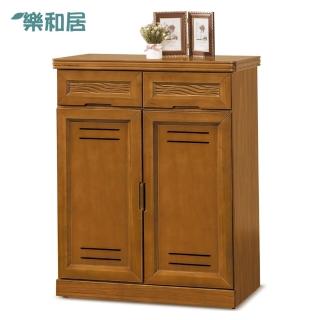 【樂和居】伯倫樟木3尺鞋櫃