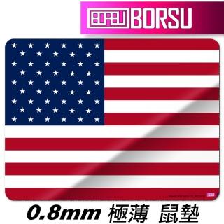【BORSU】極薄鼠墊 TRAVEL 美國國旗(臺灣製 滑鼠墊 國旗 耐用)