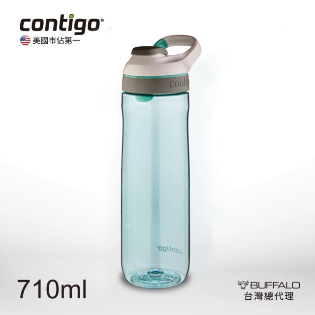 【CONTIGO】Tritan水壺/直飲瓶710cc-灰綠(防塵/防漏)
