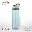 【CONTIGO】Tritan水壺/直飲瓶710cc-灰綠(防塵/防漏)