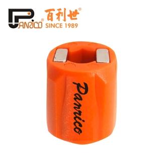 【Panrico 百利世】3合1螺絲起子充磁器+消磁器+磁吸螺絲固定座(臺灣製造 充消磁器 螺絲固定座)