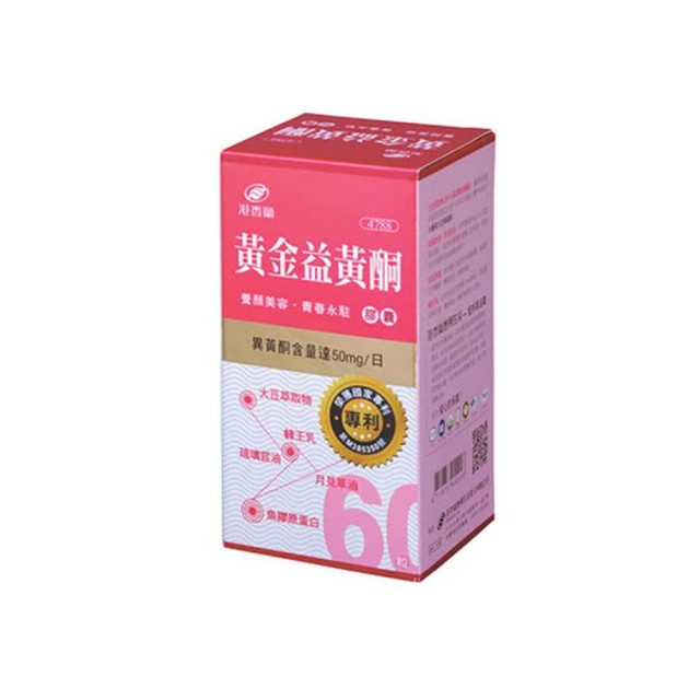 【港香蘭】黃金異黃酮膠囊(60粒)