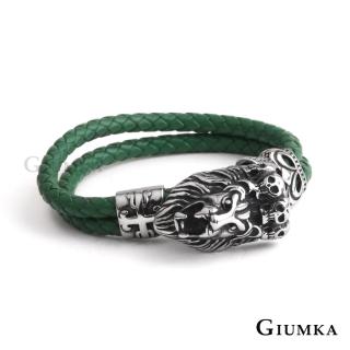 【GIUMKA】男手鍊．皮革編織．獅子王(新年禮物)