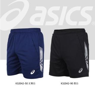 【asics 亞瑟士】男長版排球短褲- 運動 反光 亞瑟士 五分褲 針織 台灣製 黑銀(K32042-90 K32042-50)