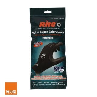 【特力屋】Rite舒適型止滑耐磨手套 M臺灣製