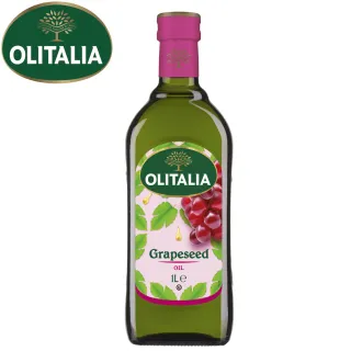 【Olitalia奧利塔】葡萄籽油(1000mlx2瓶)
