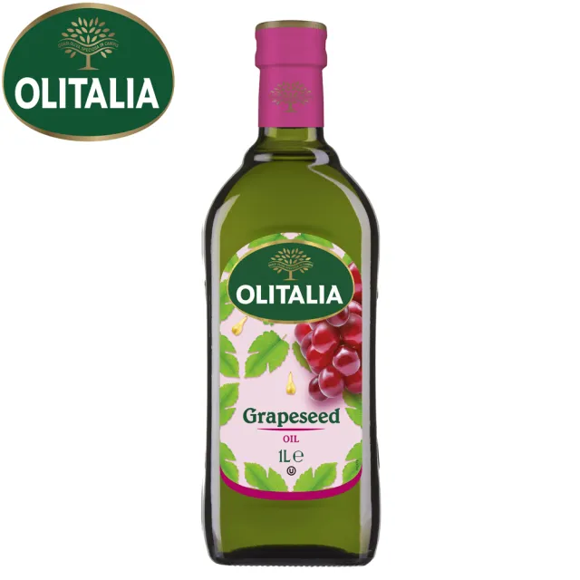 【Olitalia 奧利塔】葡萄籽油(1000mlx2瓶)