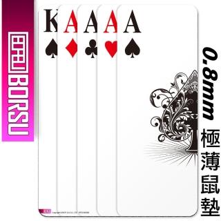 【BORSU】極薄鼠墊 FUNNY 撲克鐵支A(臺灣製 滑鼠墊 耐用 個性)