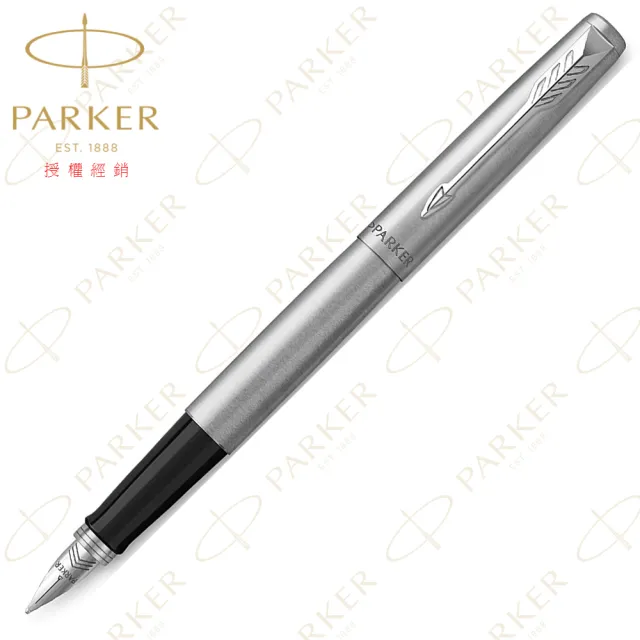 【PARKER】派克 新Jotter 原創系列 鋼桿白夾 F尖 鋼筆 法國製造