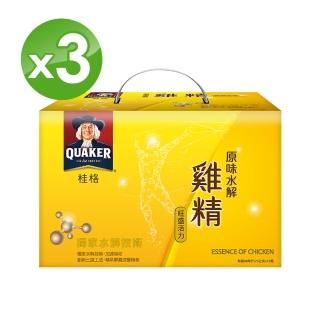 【QUAKER 桂格】原味水解雞精68ml×54入