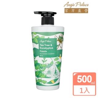 【AngiePalace 安婕絲】茶樹與尤加利蜂膠控油精油洗髮精500mL(油性/一般髮質適用)