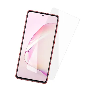 三星 Note 10 lite手機保護貼高清透明9H玻璃鋼化膜(Note10lite保護貼 Note10lite鋼化膜)