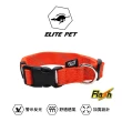 【ELITE PET】FLASH閃電系列 寵物反光頸圈 M(橘紅)