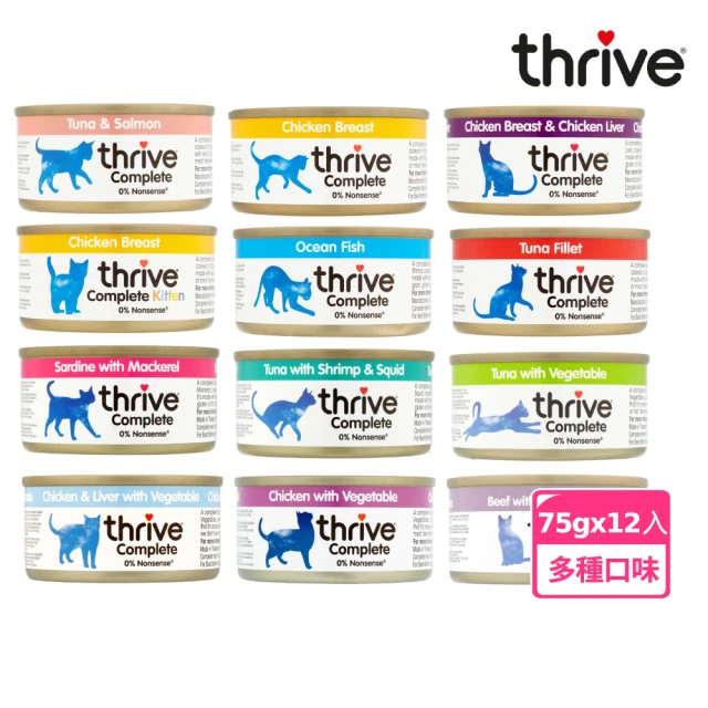 【Thrive】脆樂芙貓用主食罐 75g-12入(湯罐 低脂 純肉 無膠 補充水份 全齡貓適用)