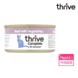【Thrive】脆樂芙貓用主食罐 75g-12入(湯罐 低脂 純肉 無膠 補充水份 全齡貓適用)
