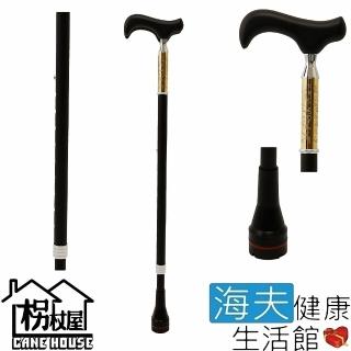 【海夫健康生活館】枴杖屋 當代藝術系列 360度 防滑避震 伸縮手杖 金底花紋 黑(C25C01-1)