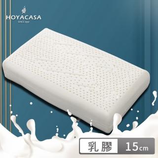 【HOYACASA】溝槽工學乳膠枕(15cm 單入)