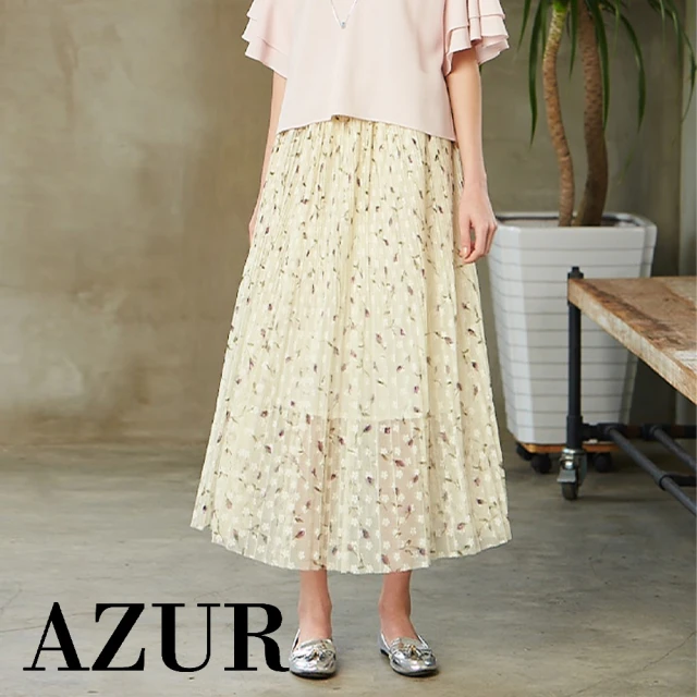 【AZUR】法式小白花蓬蓬紗裙-2色