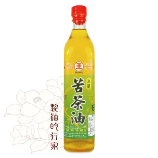 【弘益傳香世家】頂級冷壓純苦茶油520ml*2瓶(古法冷壓/滴滴精純/茶籽香)