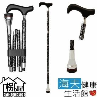 【海夫健康生活館】枴杖屋 花漾系列 360度 防滑避震 四折疊伸縮手杖 黑銀花(F42902)