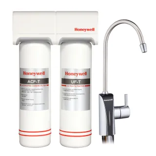 【Honeywell】除鉛超濾型生飲淨水器(HT-50A)