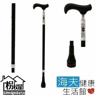 【海夫健康生活館】枴杖屋 當代藝術系列 360度 防滑避震 伸縮手杖 白色花紋 黑(C26C01)