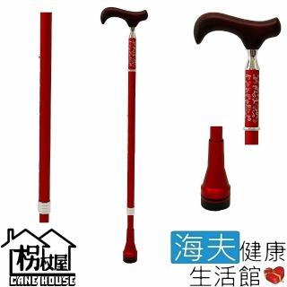 【海夫健康生活館】枴杖屋 當代藝術系列 360度 防滑避震 伸縮手杖紅底花紋 紅(C2AC16)
